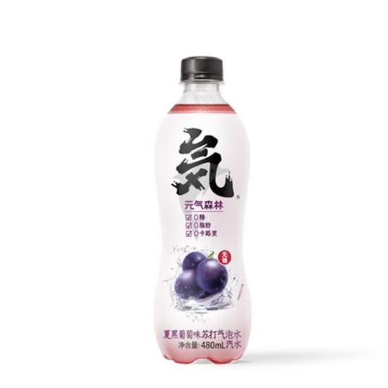 元气森林 Chi Sparkling Water